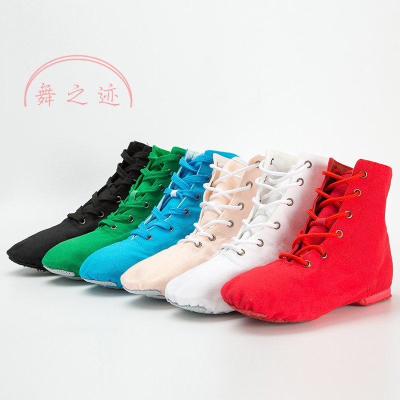 Children's canvas high tube jazz shoes dance shoes soft soled shoes adult non-slip exercise shoes men's and women's Ballet Shoes yoga