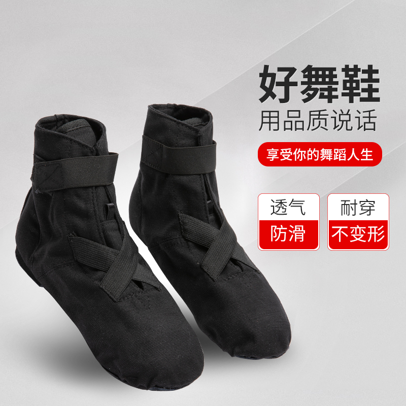 Lace-up free jazz boots High tube children's velcro canvas Jazz dance shoes Soft sole adult velcro belt heel jazz shoes