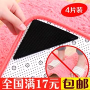 Sáng tạo thảm chống trượt cố định tấm silicon tấm thảm nhà thảm thảm sàn thảm thảm cửa chống trượt mat dán