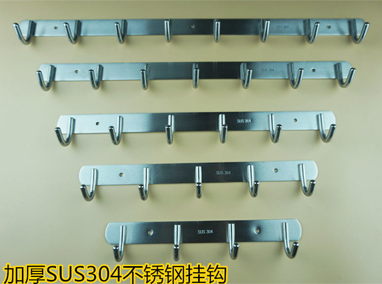SUS304 stainless steel hook hook hook hook costume hook clothes hook clothes hook kitchen hook hook hook hook