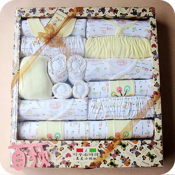 Coffret cadeau pour nouveau-né - vêtements x-1162 - Ref 1976534 Image 12