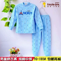 Miễn phí bài nhỏ đồ lót trẻ em thiết lập mùa xuân và mùa thu cotton tinh khiết bé bé mùa thu quần áo nhà đồ ngủ quần áo quần lót bé gái