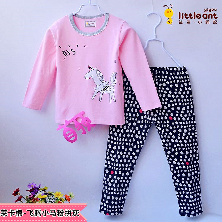 Yiyou kiến ​​nhỏ childrens đồ lót bộ nữ quần cotton mùa thu trong lớn nhỏ con kiến ​​Leka bông.