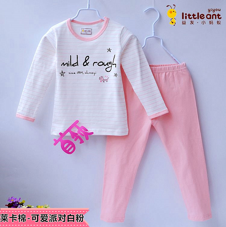 Yiyou kiến ​​nhỏ childrens đồ lót bộ nữ quần cotton mùa thu trong lớn nhỏ con kiến ​​Leka bông.