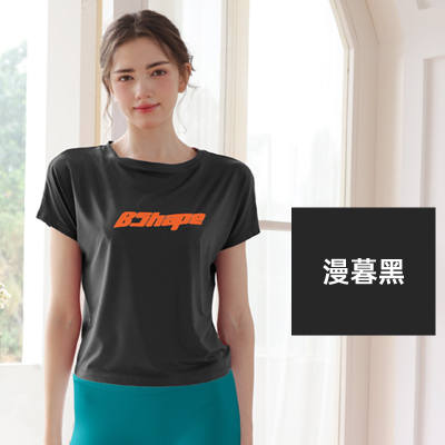 All-solid color short-sleeved T-shirt for women, new summer style, stylish, youthful, quick-drying, short, versatile and loose, 5281