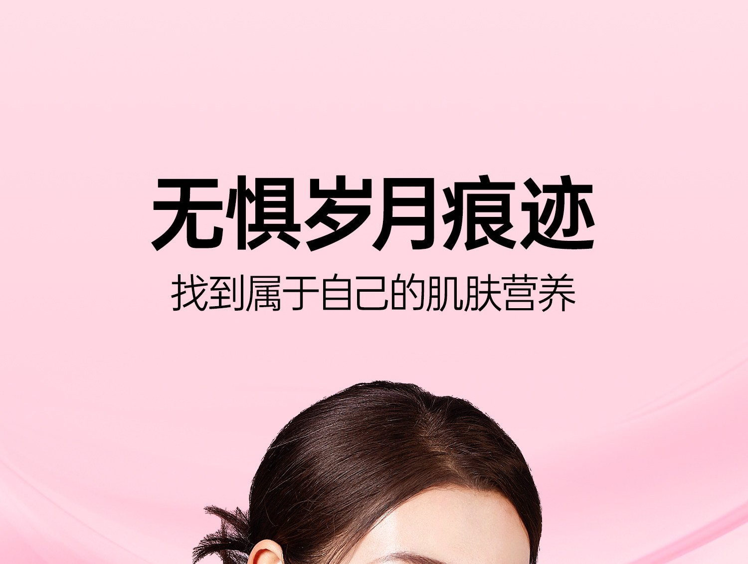 【中國直郵】 紅桃K 美白養顏調理 祛斑美顏口服液 祛黃褐斑美容祛斑女性肌膚內調祛斑養顏 90g