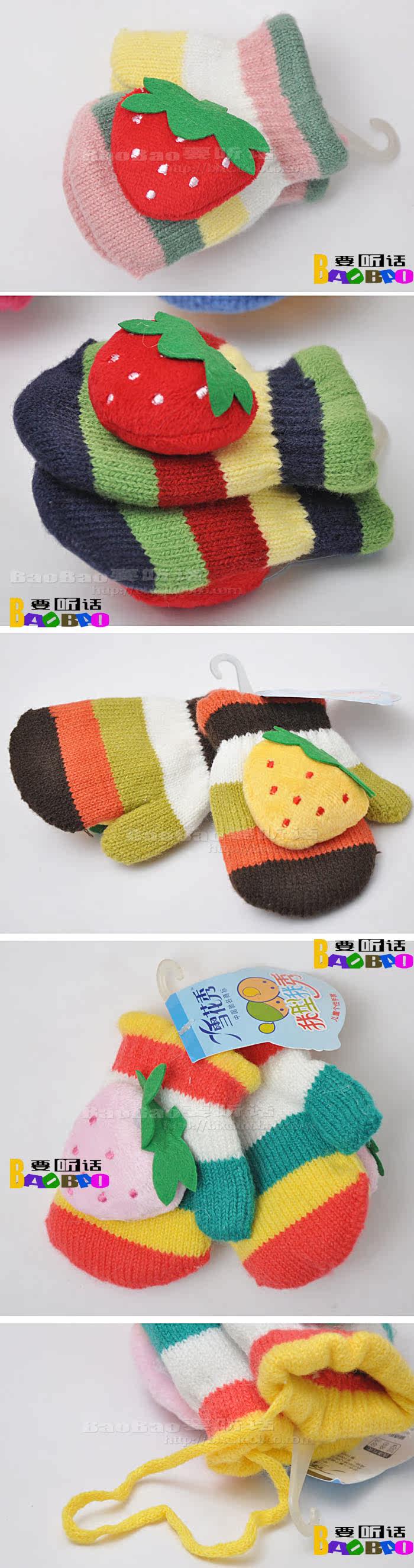 Gants pour enfants en de laine - Ref 2145362 Image 9