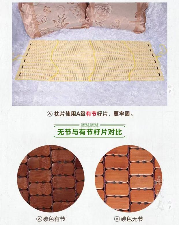 Tháp băng đơn tre đôi màu tre không clip mạt chược mat tre gối gối mà không có burr tùy chỉnh - Gối trường hợp gối kê cổ