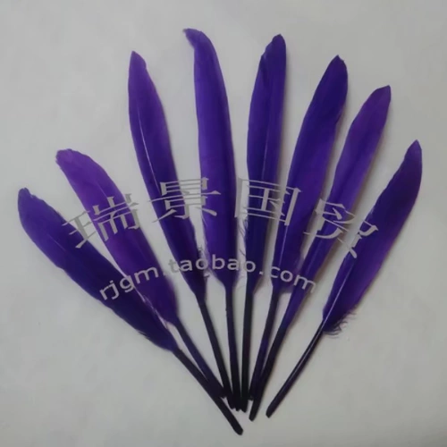 Diy Feather Accessories Tuble Feather Duck Серьги для нож