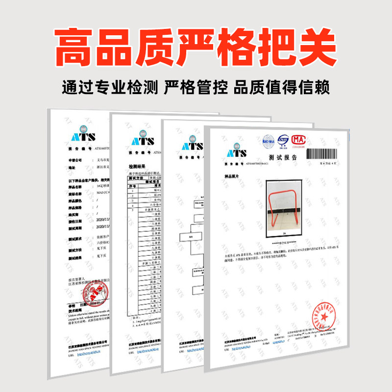 田径跨栏架训练器材：中小学生运动会必备，成人专业升降式跨栏大揭秘！