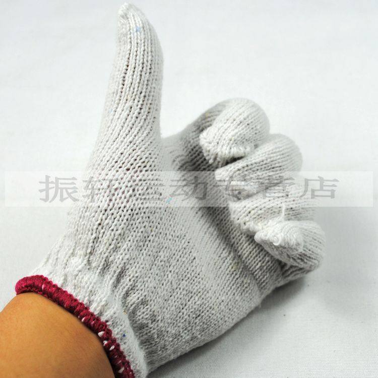 Gants pour vélo mixte - Ref 2247770 Image 68