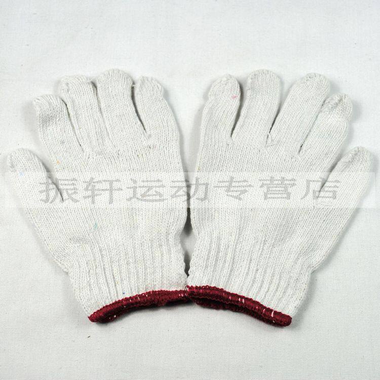 Gants pour vélo mixte - Ref 2247770 Image 69