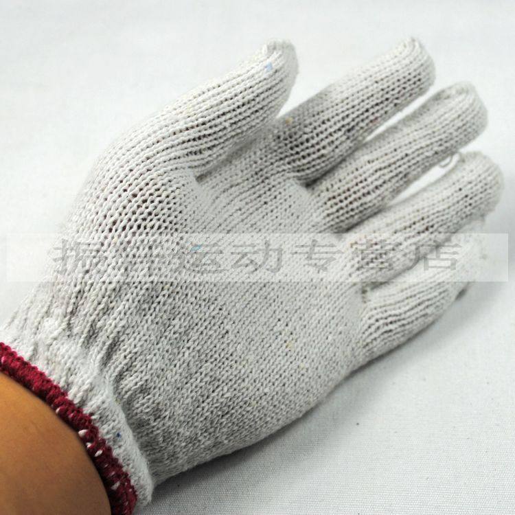 Gants pour vélo mixte - Ref 2247770 Image 70