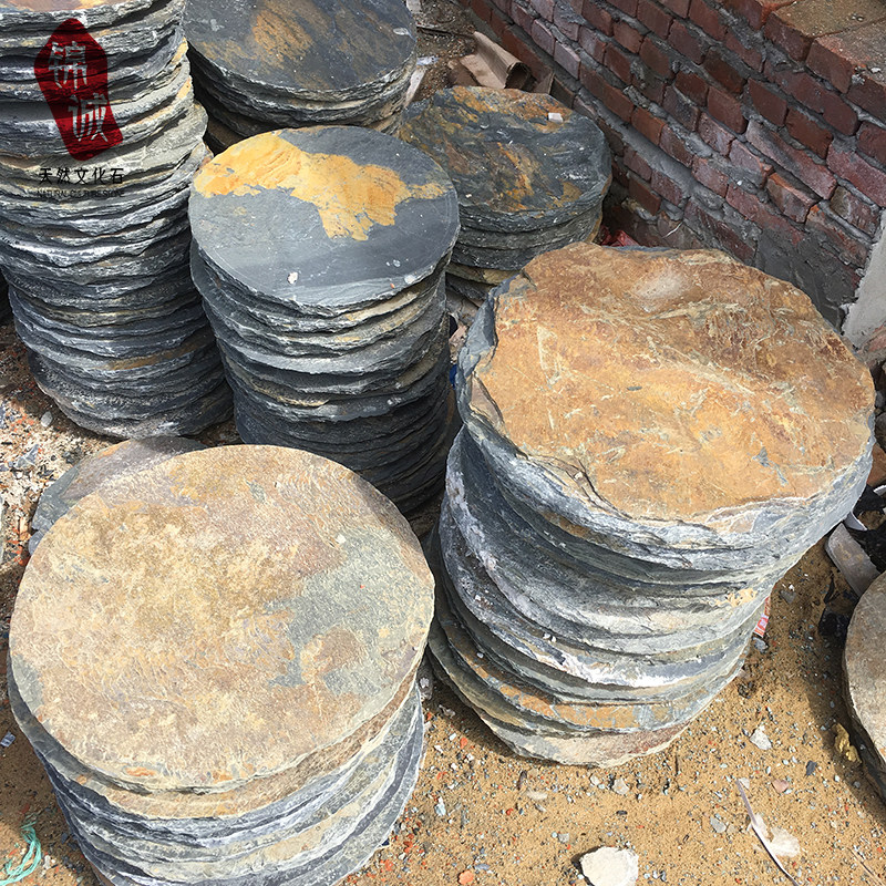 Courtyard Garden lawn stepping stone Rust-colored bluestone board Stepping outdoor non-slip round Tingbu stone Garden paving stone