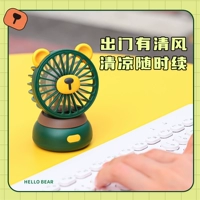 Новый прилив Cool Bear маленький вентилятор настольного компьютера USB мини -настольный компьютер Mute сильная ветроэнергетическая зарядка начальной школы Тао Йисуан