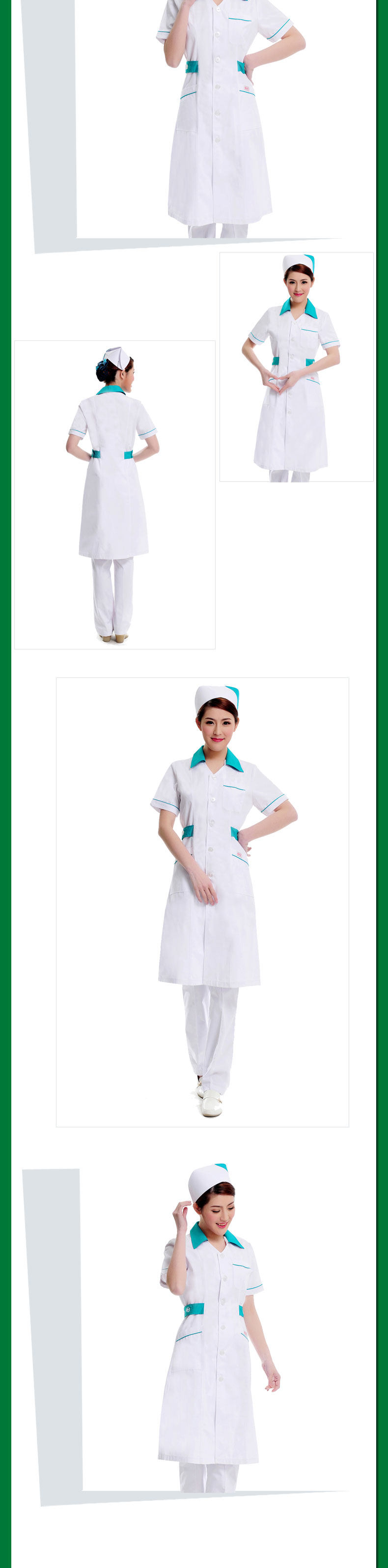 Uniforme infirmière - Ref 1857227 Image 45