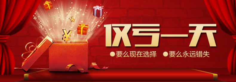 Tenue infirmière - Ref 1857838 Image 40