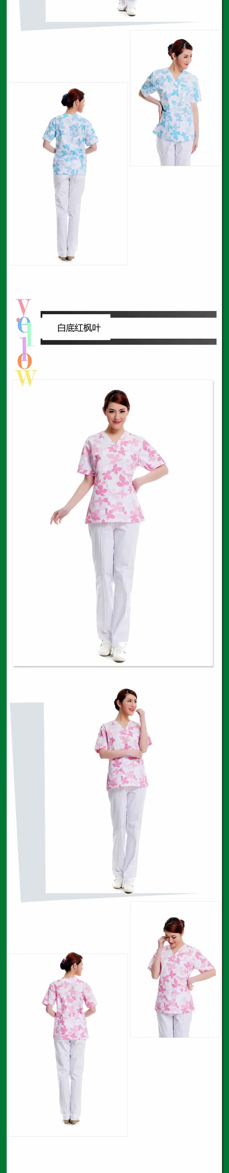 Tenue infirmière - Ref 1863159 Image 46