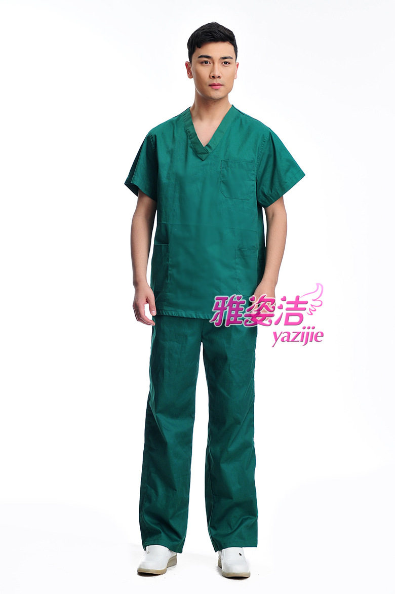 Tenue infirmière - Ref 1858787 Image 42