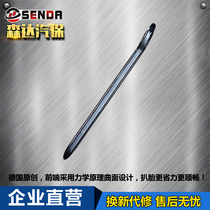 Senda auto tire tire picker accessories pry bar