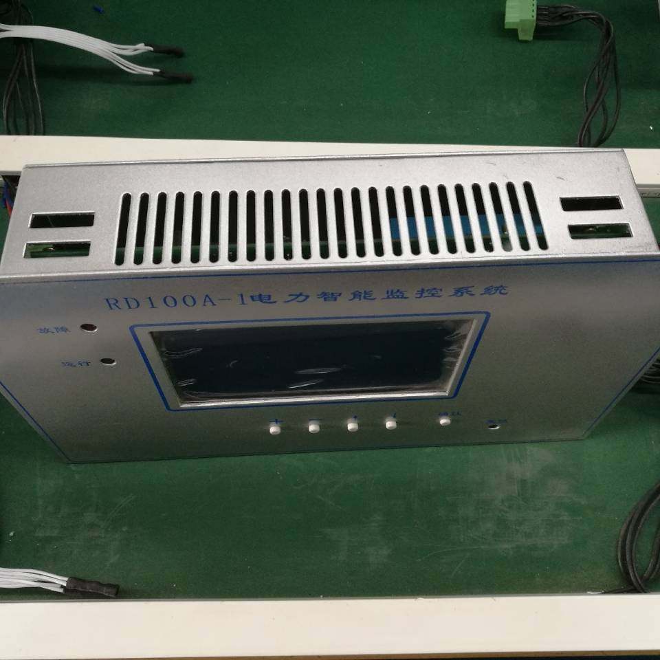 Manufacturers sell RD100A power intelligent DC power monitoring system rectifier charging module