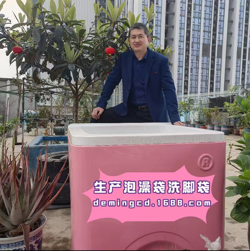 飞飞龙浴袋厂家的LOGO