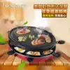 Humbo electric oven SC-505A household smoke-free non-stick barbecue grill Korean iron plate electric baking plate barbecue meat machine pot