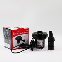 Vehicle-mounted 12V car electric air pump electric air pump electric pump can intake air pump air air pump
