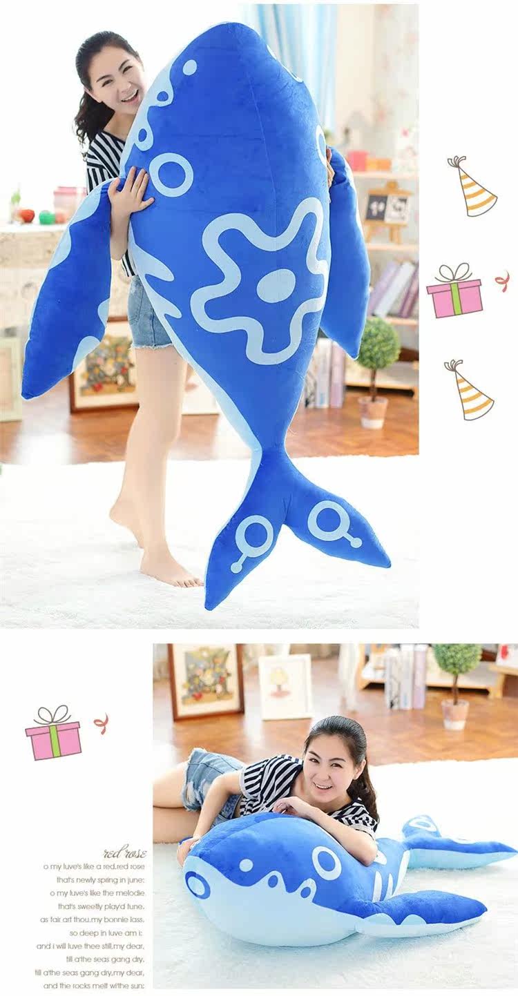 Peluche manga en peluche Zhuang Kun - Ref 2695811 Image 11