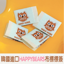 South Korea Bupehappybears fabric collar Label Fabric Trademark Clothing Velogos Mark Head Owl