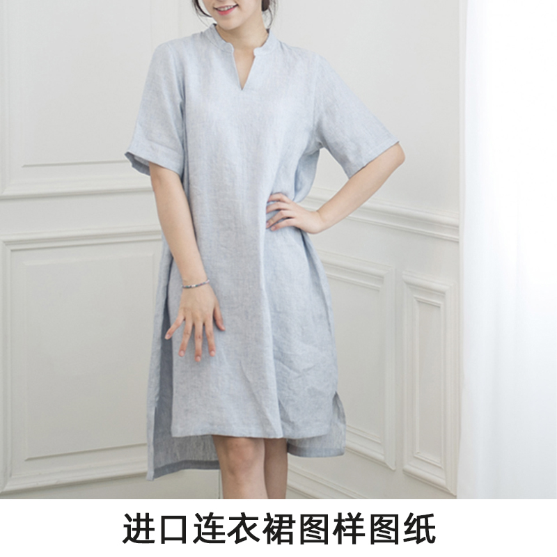 韩国进口图纸中文版纸样彩色服装图样手工女连衣裙1比1图案PC1079