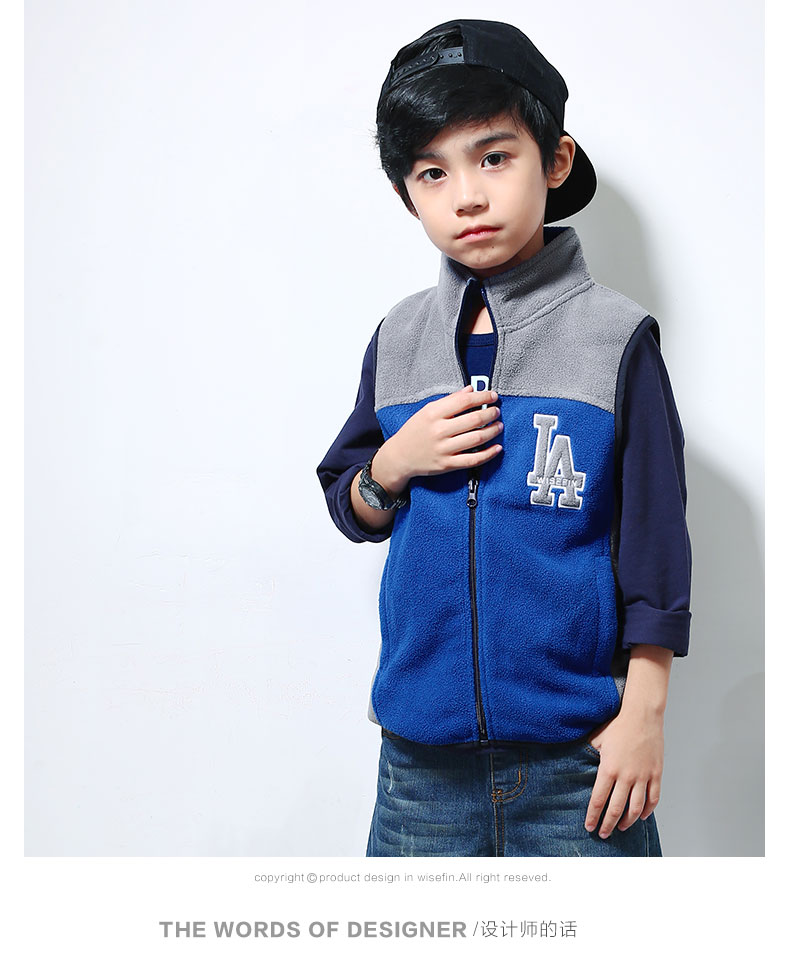 Gilet garcon WISEFIN en flanelle - Ref 2067650 Image 8