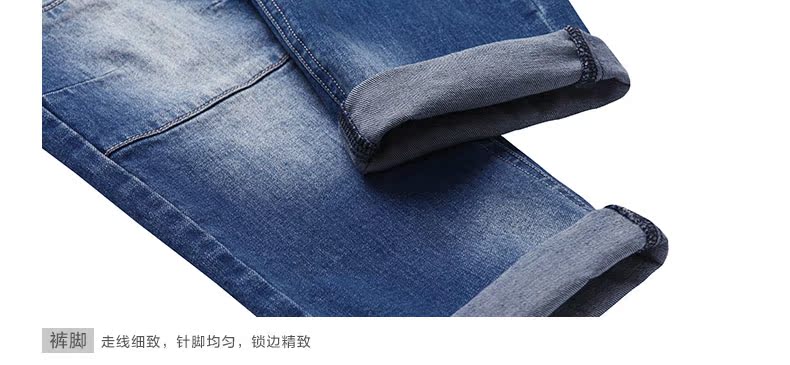 Pantalon garcon WISEFIN en toile - Ref 2057313 Image 26