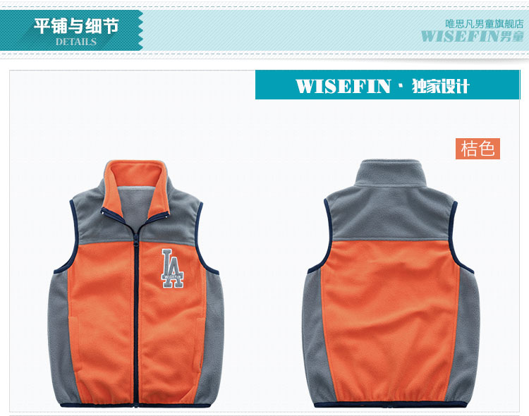 Gilet garcon WISEFIN en flanelle - Ref 2067540 Image 35