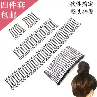 Small broken hair artifact female easily handle hair broken hair organizer fixed head hairclip invisible black clip hairclip comb