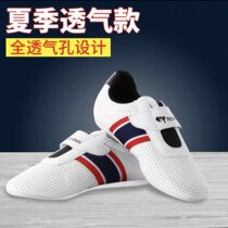 Summer breathable mens and womens taekwondo shoes cow tendon sole non-slip wear-resistant childrens game shoes Adult martial arts are