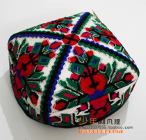Xinjiang dance and womens ethnic group dance performance hat flowers with buds to put pattern ethnic flower hat stage props