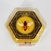 6 Germany imported natural plant honey handmade soap handwashing bath bath washed face cleaning face soap bacteriostatic