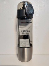 Eisen series 500ML sports water bottle sports anti-drop cup kettle