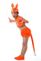 Kindergarten performance party dress props June 1 Childrens Day Little Fox and Wolf costume textbook drama