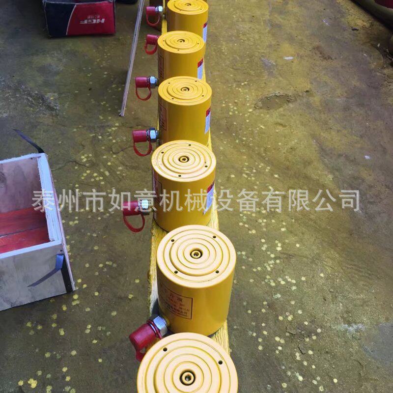 Manufacturer supplies JRCS type 10T20T30T50T single-acting thin hydraulic jack thin synchronous top