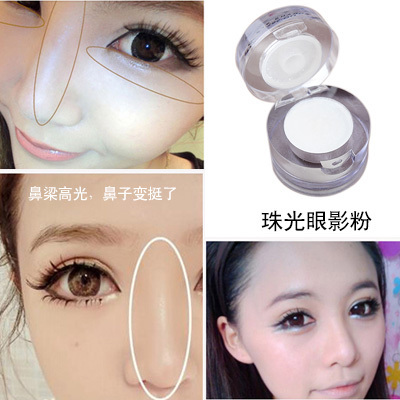 Worm trang điểm bóng mắt bột mô hình bột có độ bóng cao bột long lanh mũi chùm brow xương sáng bột siêu tốt ngọc trai ánh sáng siêu đèn flash bảng mắt perfect diary