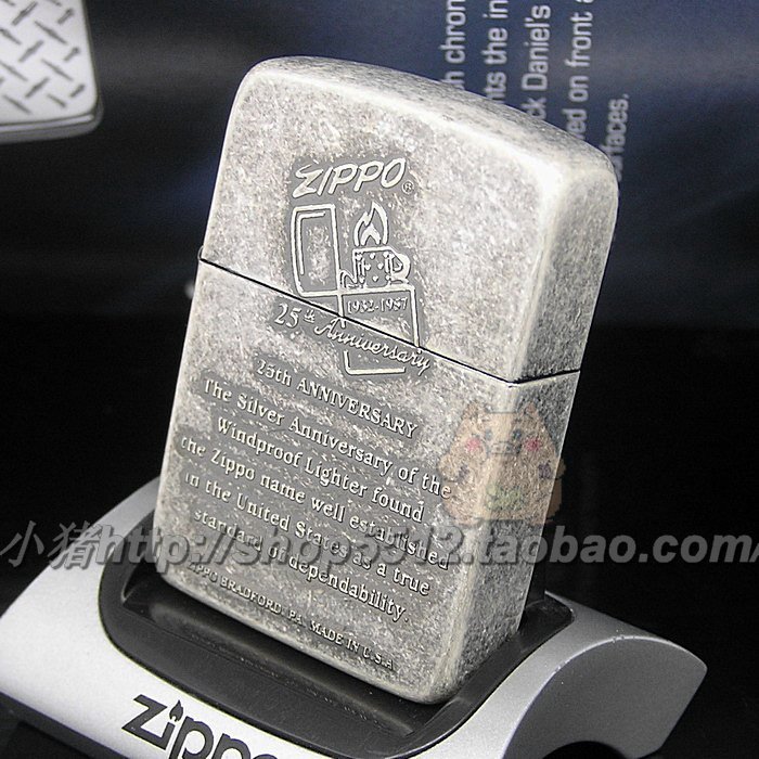 178 Old Shop Zippo 1941 Cube History 25th Anniversary Mark C