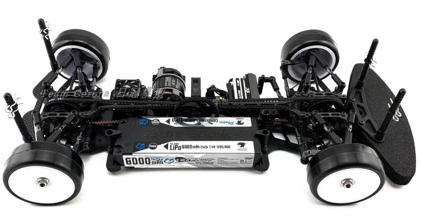 俄妹awesomatix A800mmx 1 10中置電動平路競速車架送rush胎