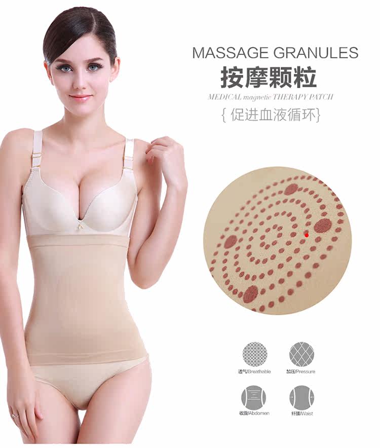 Corset sexy en coton - Ref 671922 Image 12