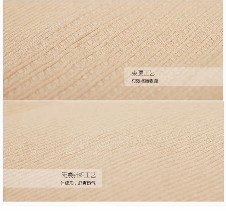 Corset sexy en coton - Ref 671922 Image 24