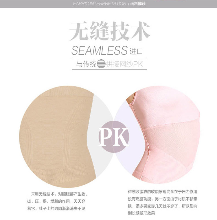 Corset sexy en coton - Ref 671922 Image 15