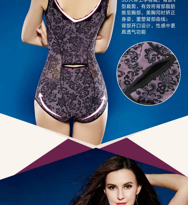 Sous-vêtement minceur sexy en nylon - Ref 692411 Image 21
