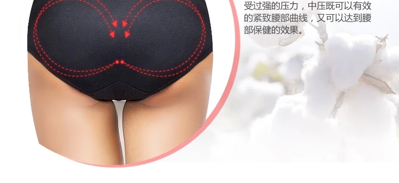 Slip jeunesse en coton - Ref 639467 Image 14