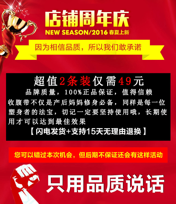 Corset sexy en coton - Ref 671922 Image 6